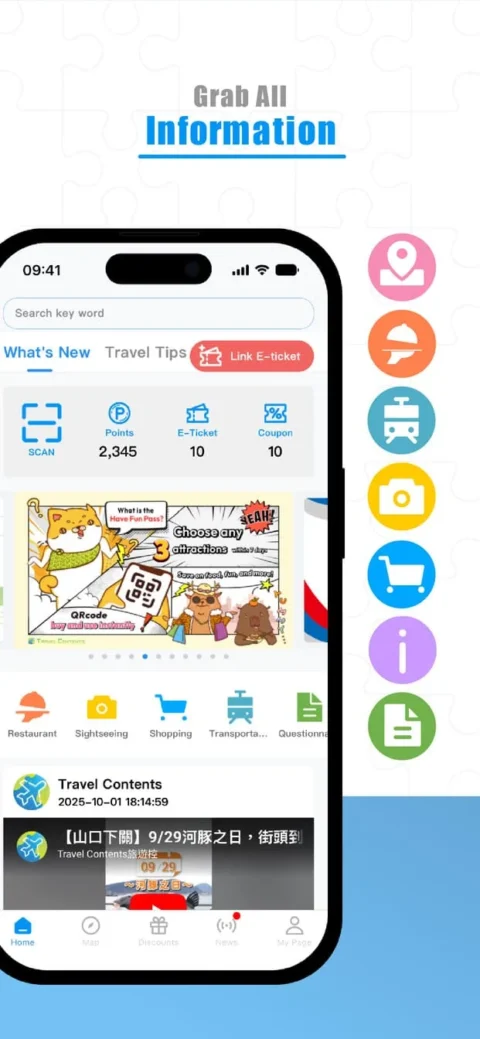 app store 6.5_EN-1